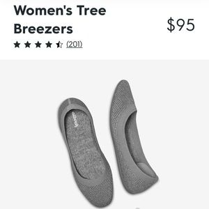 Albirds tree breezers